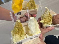 -野人先生现做冰淇淋(北京王府井东方新天地店)