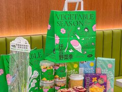 -仟吉(荟聚中心店)