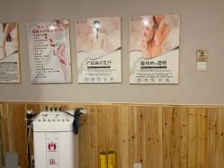 -三十一天爱产后恢复(龙府花园店)