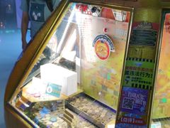 -大玩家(大连高新万达店)