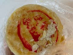 -王家沙点心店(南京西路总店)