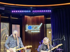 -林肯爵士乐上海中心 Jazz at Lincoln Center Shanghai