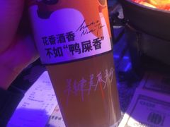 -丘大叔柠檬茶(乐峰广场分店)