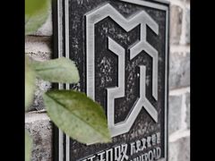 -颐和路民国时期公馆风貌区