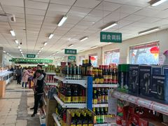 -和平门菜市场