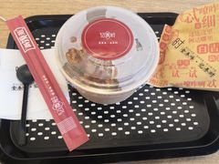 -忆秦时(银泰in77店)