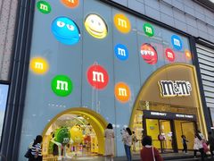 -m豆巧克力世界(上海世茂广场店)