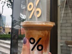 -% Arabica阿拉比卡咖啡(深圳湾万象城店)