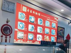 -老崔的面馆(玉函路店)