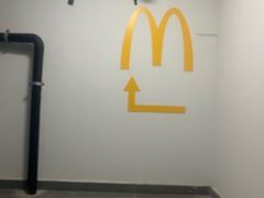 -麦当劳(百联西郊购物中心店)
