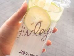 -津乐园(宜白路店)