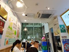 大堂-华辉拉肠(同福店)