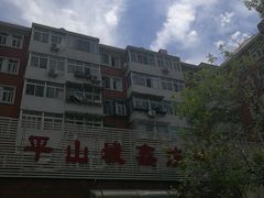 -平山城鑫烧烤(建国楼店)