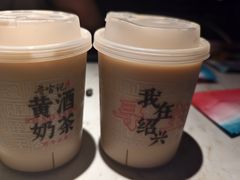 -寻宝记绍兴菜(状元店)