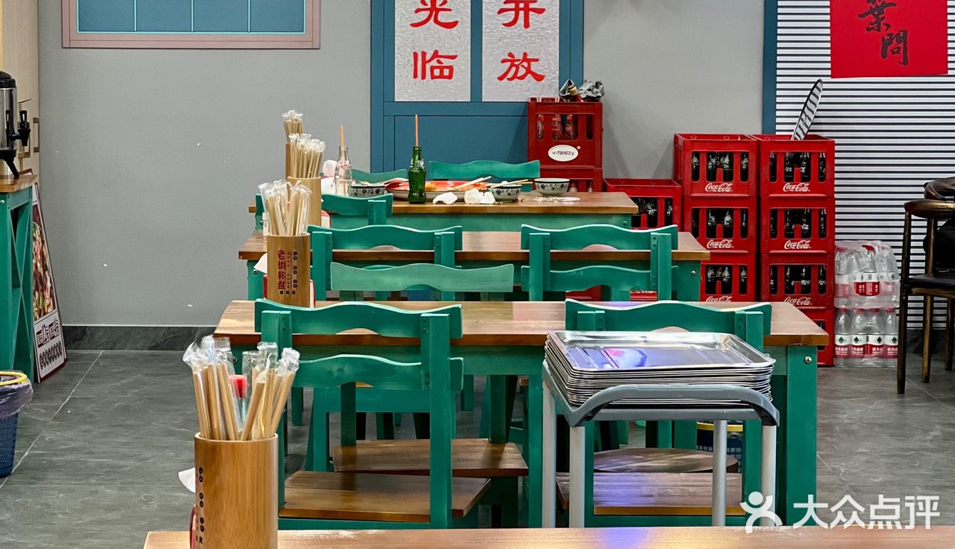 南通新店🍜秤盘麻辣烫里的方便面yyds🤬