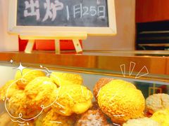 -吉川堂·日式甜点专门店(正佳广场店)