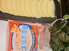 -前门·鲜肉火锅(长风店)