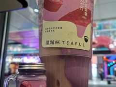 -星满杯TEAFUL(罗湖东门店)