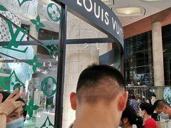 -LV路易威登(德基广场店)
