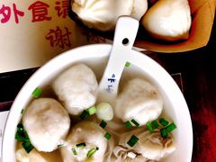-永和鱼丸(南后街店)