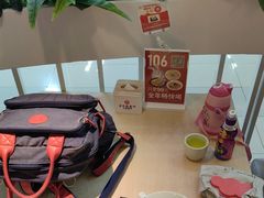 -吕氏疙瘩汤·海鲜新鲁菜(凯德mall新都心店)
