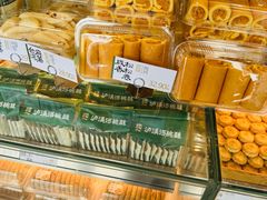 -泸溪河桃酥(江宁万居汇店)