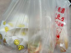 -知一馨香熏肉大饼(抚顺石化大学店)