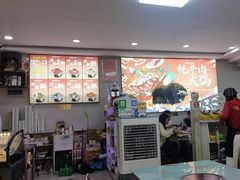 -味香林牦牛自助火锅