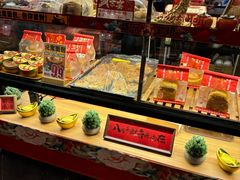 -中街·盛京龙城