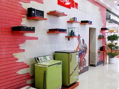 -国美电器(成都天府立交店)