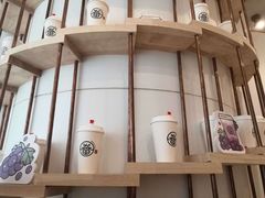 -眷茶臻选(锦艺城店)