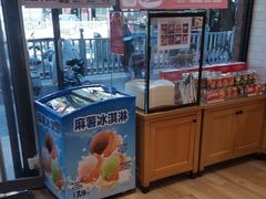 -味多美蛋糕(灯市口店)