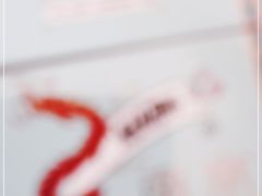 -马路边边串串香(双井直营店)