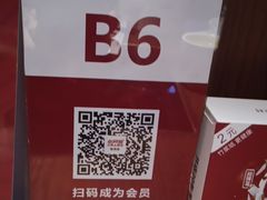 -老阿爸江浙土菜(奥体中心店)