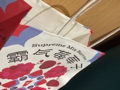 -奈雪的茶(花城汇中区PRO店)