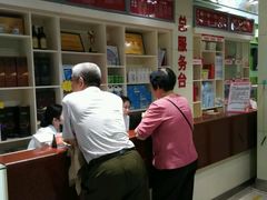 -中百仓储超市(京山翰林华府店)
