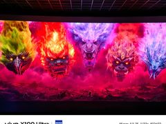 -金逸影城(大悦城IMAX激光店)