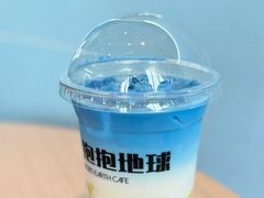 -抱抱地球咖啡馆(国家海洋博物馆店)