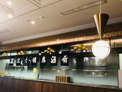 -志明眷村·台式融合菜·宵夜