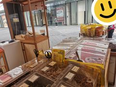 -粒上皇(虎门万达店)