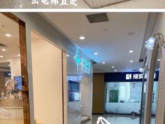 -新东方素质成长中心(金源校区)