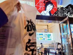 -茶颜悦色(重庆英利大融城LG层店)