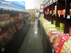 -老铁家腊牛羊肉(回民街店)
