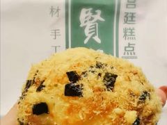-六贤记(杭州龙湖滨江天街店)