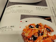 -马凯餐厅(长椿街店)
