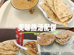 -方中山胡辣汤(顺河路店)