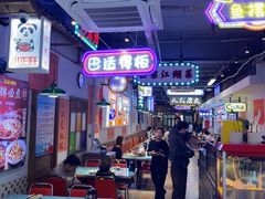 -川正旺江湖菜(三元桥店)