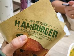 -魏家凉皮(万辉店)