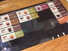 -去茶山(重庆万象城店)
