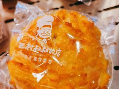 -西村叔叔的店·面包·甜品·蛋糕(清河万象汇店)